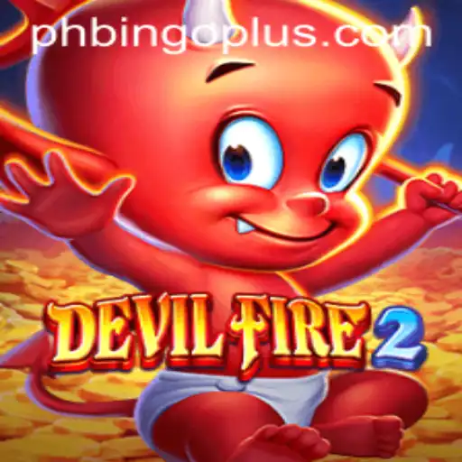 Discovering DevilFire2 in the Digital Age